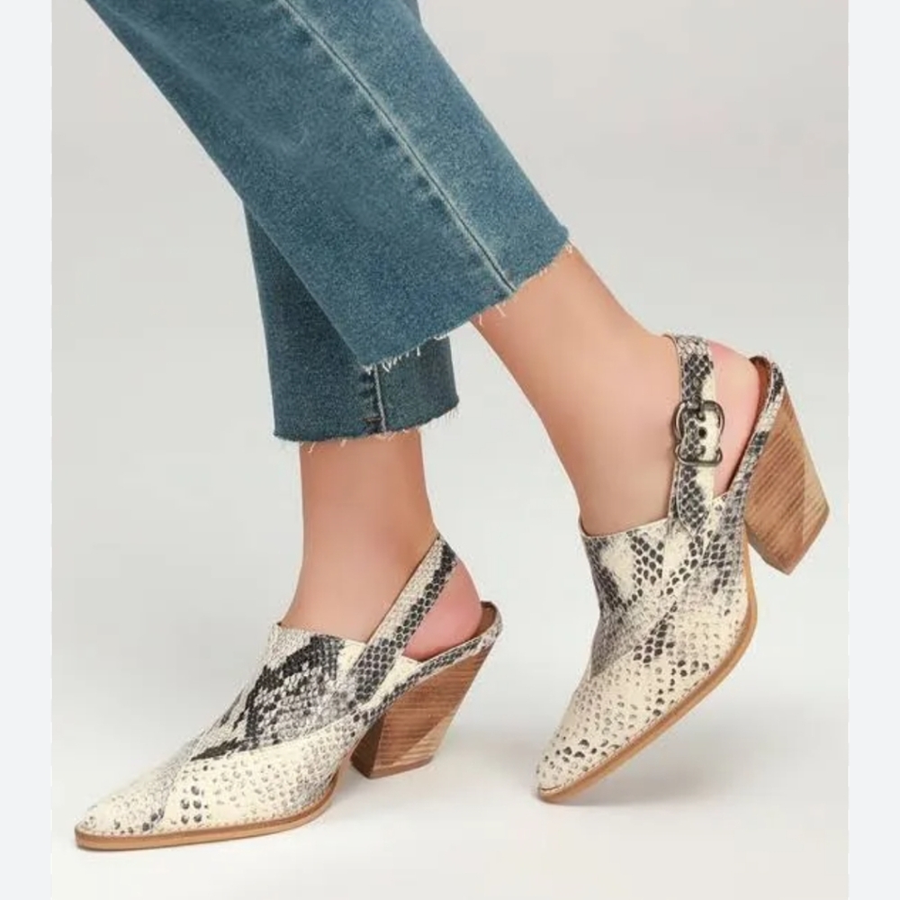 Free People Silverton Slingback Western Booties Women's 37 Cream Animal Print
